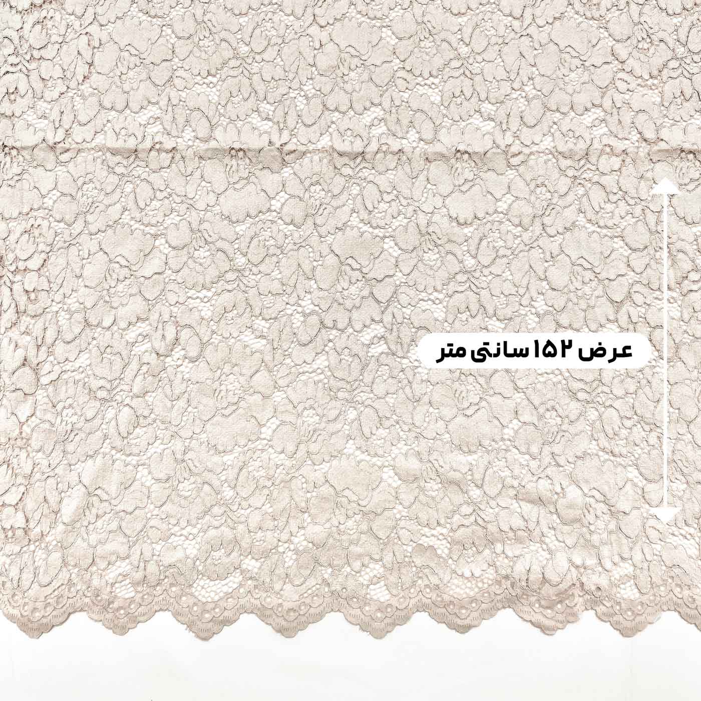 پارچه دانتل کتان قیطون رنگ استخوانی