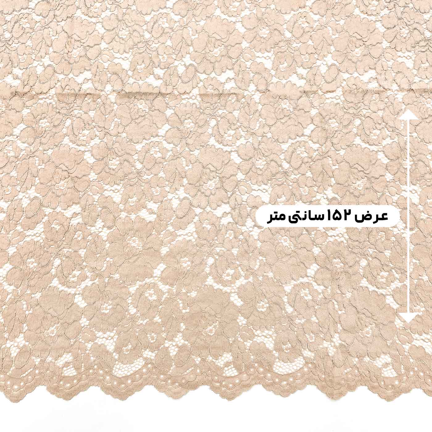 پارچه دانتل کتان قیطون رنگ کرم روشن 