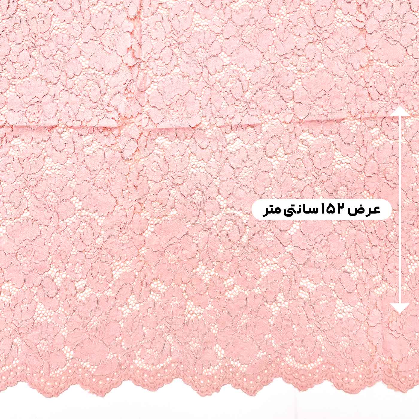 پارچه دانتل کتان قیطون رنگ صورتی