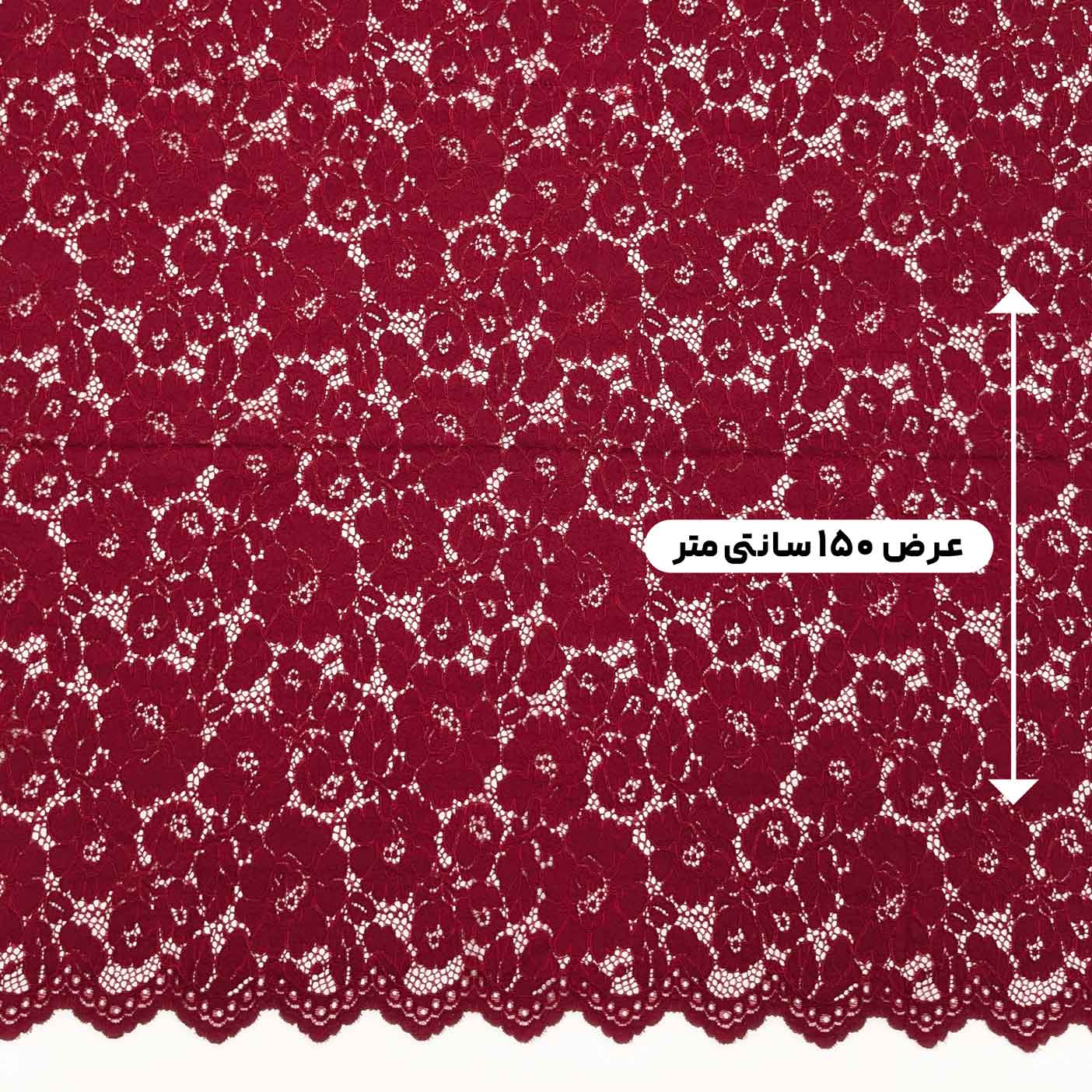 پارچه دانتل کتان قیطون رنگ زرشکی 