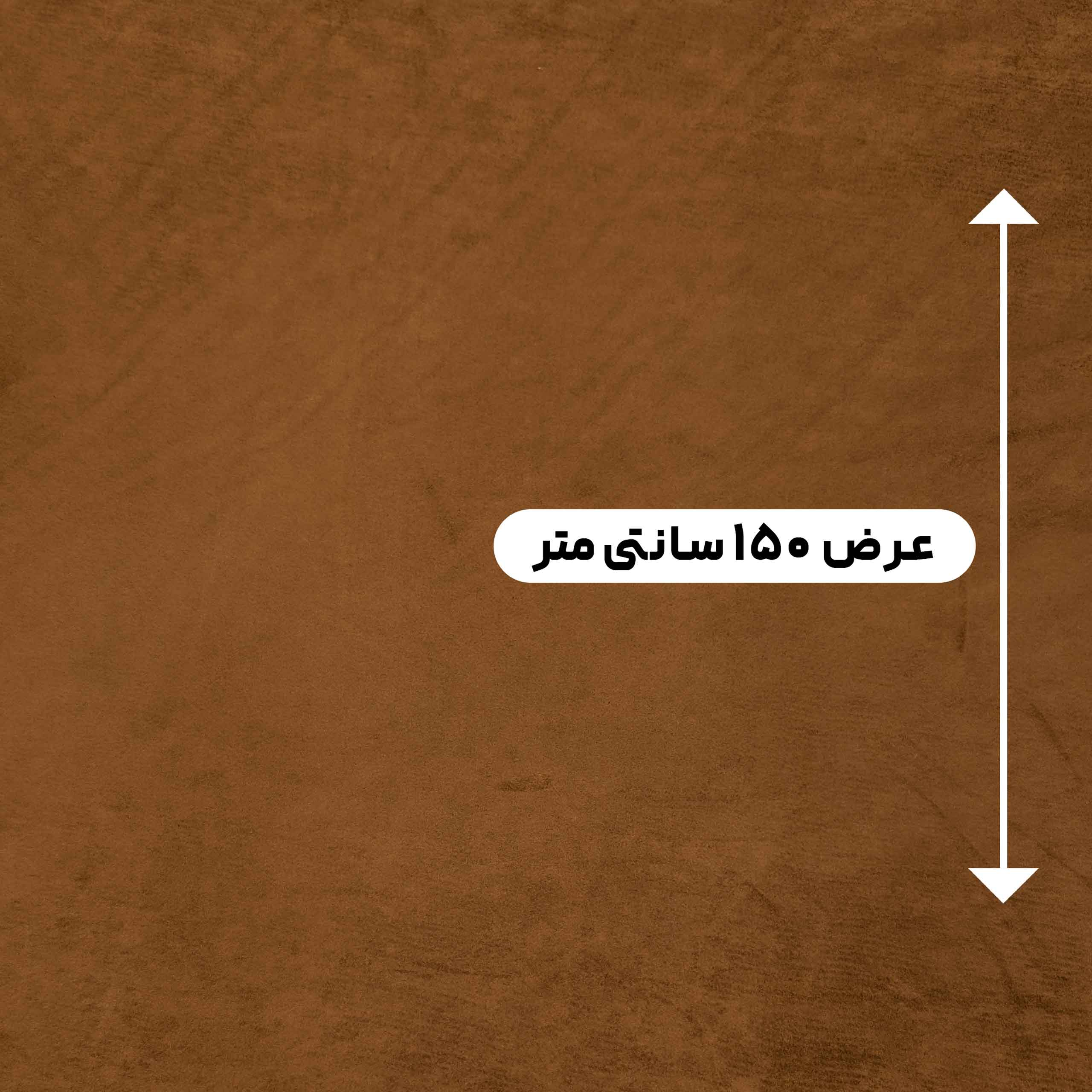 پارچه جیر گرم بالا رنگ شکلاتی 3 