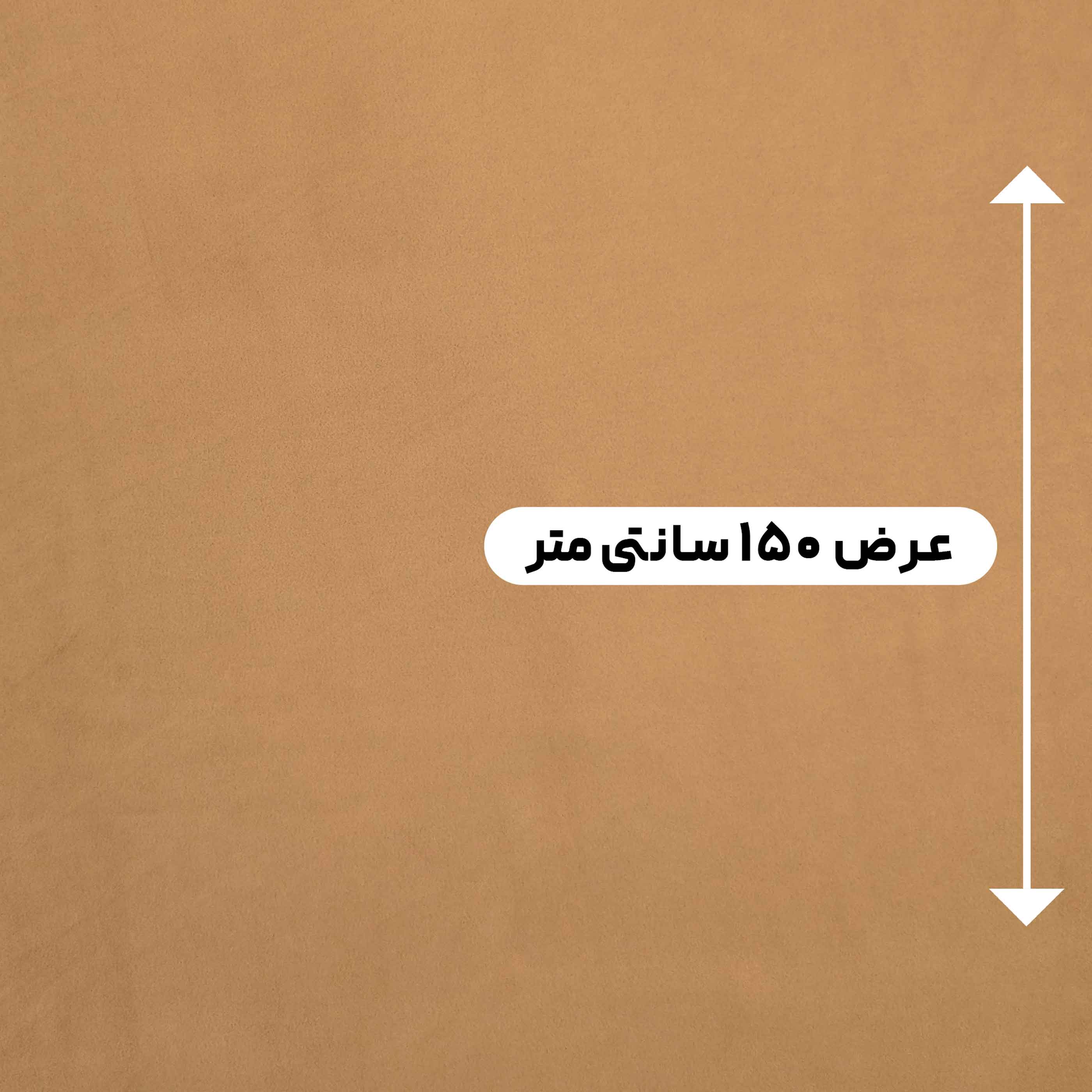 پارچه جیر گرم بالا رنگ شتری 4 