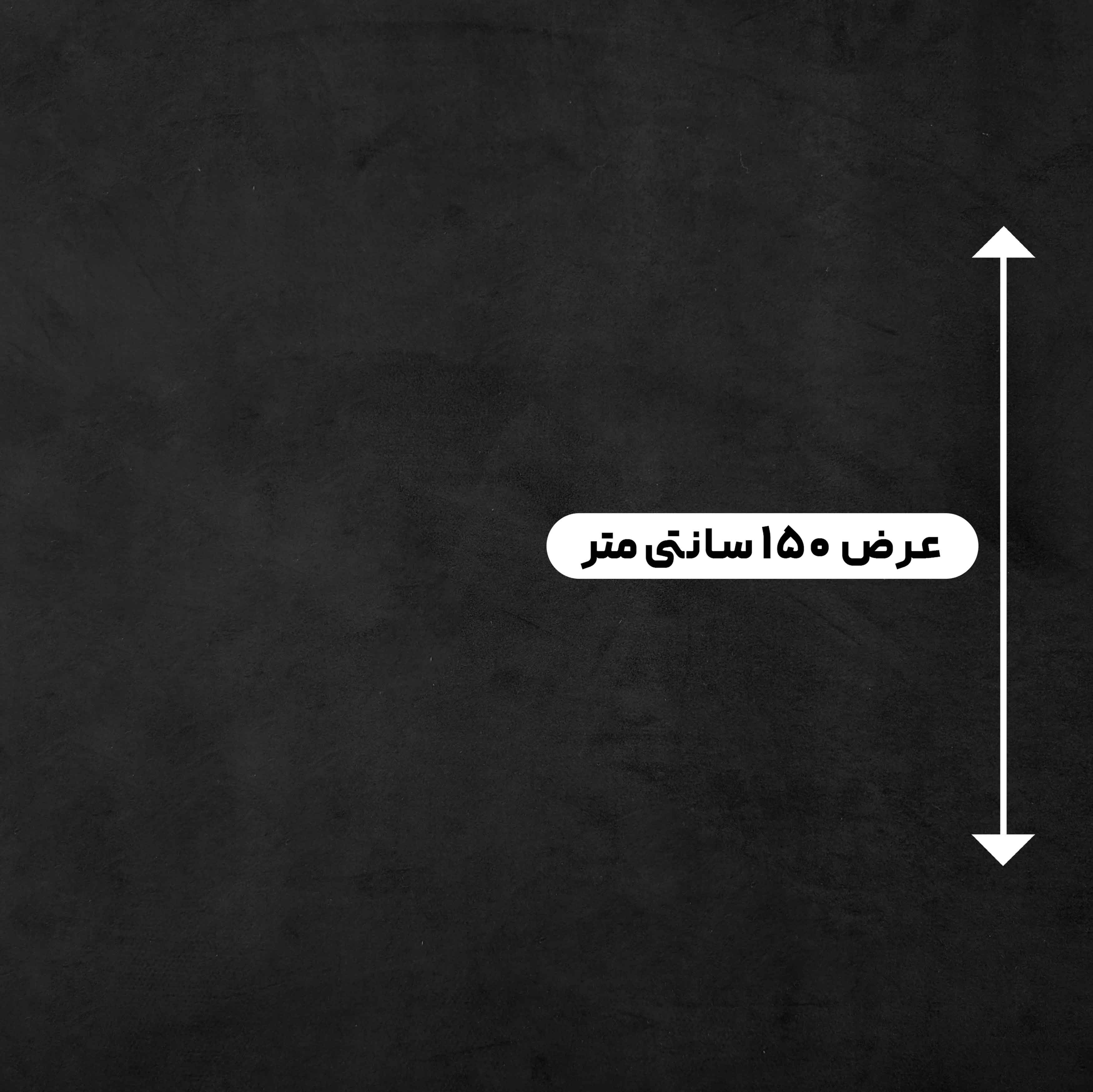 پارچه جیر گرم بالا رنگ مشکی 