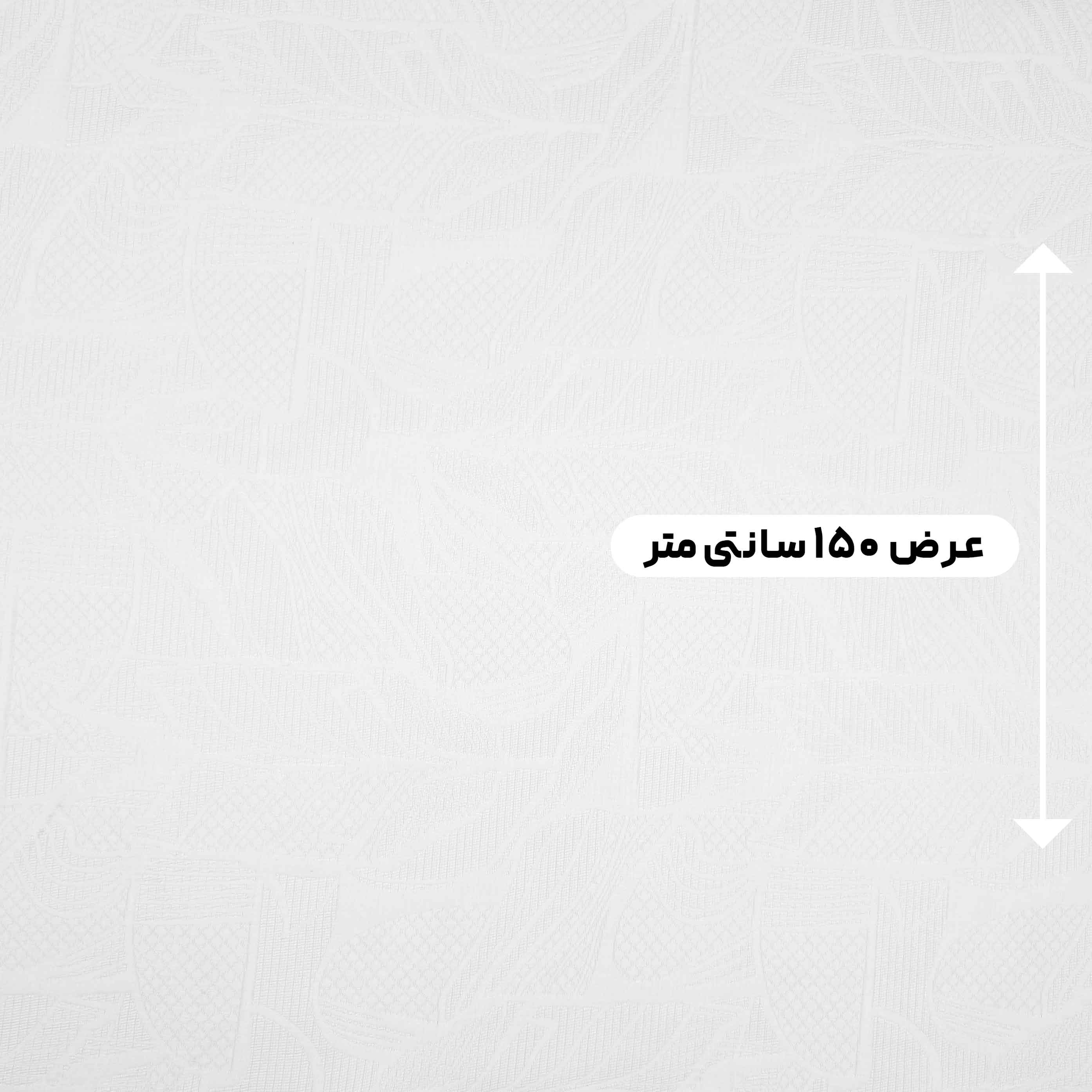 پارچه ژاکارد کتان 210 رنگ آفوایت 