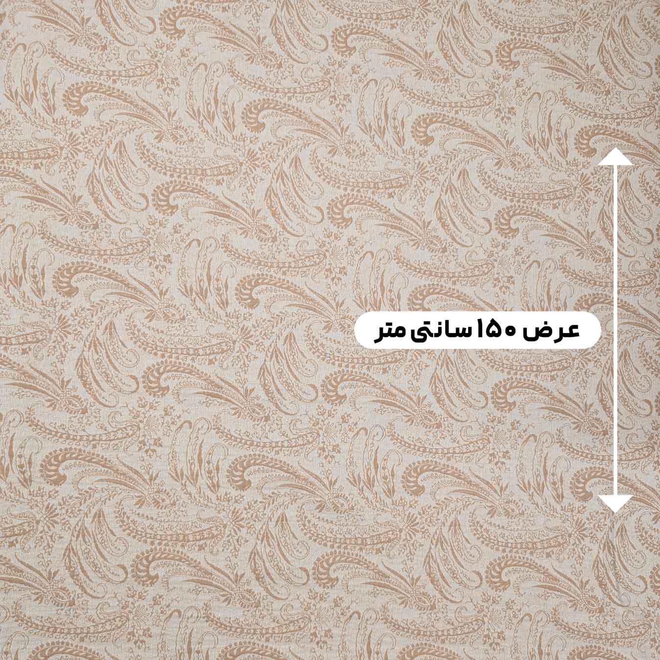 پارچه ژاکارد پنبه ترک 208 رنگ پنککی 4 
