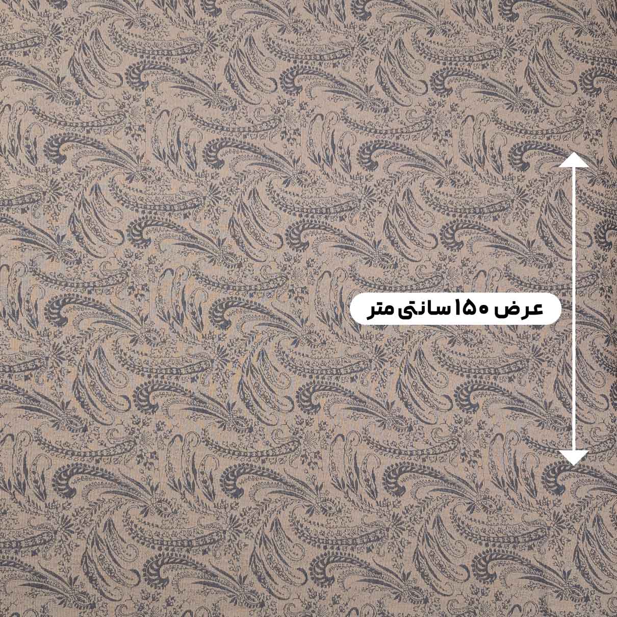 پارچه ژاکارد پنبه ترک 208 رنگ آبی کرم 2 