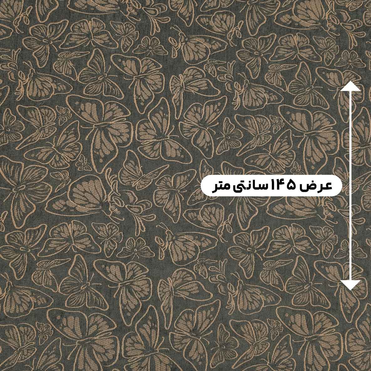 پارچه ژاکارد شانل رنگ طوسی کرم 1 