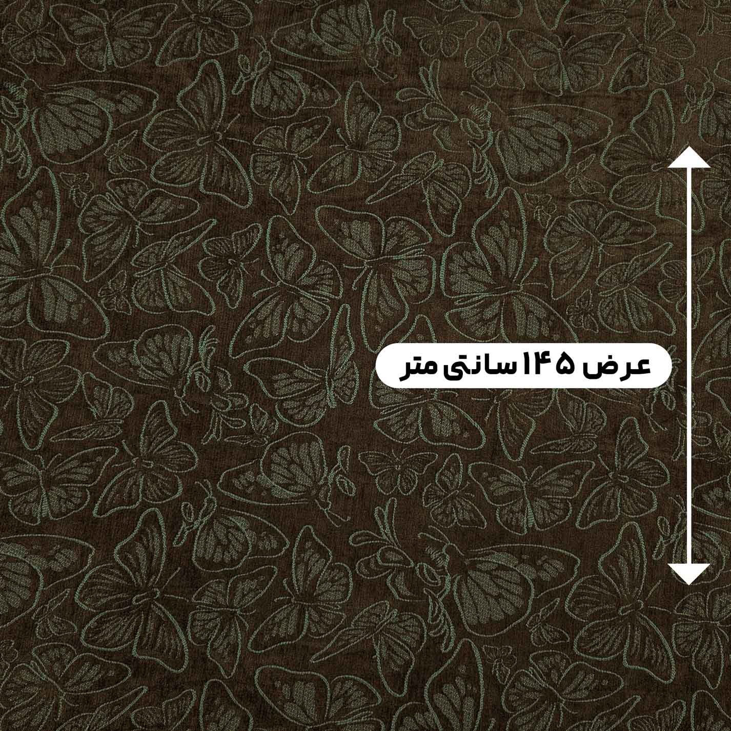 پارچه ژاکارد شانل رنگ شکلاتی سبز 2 