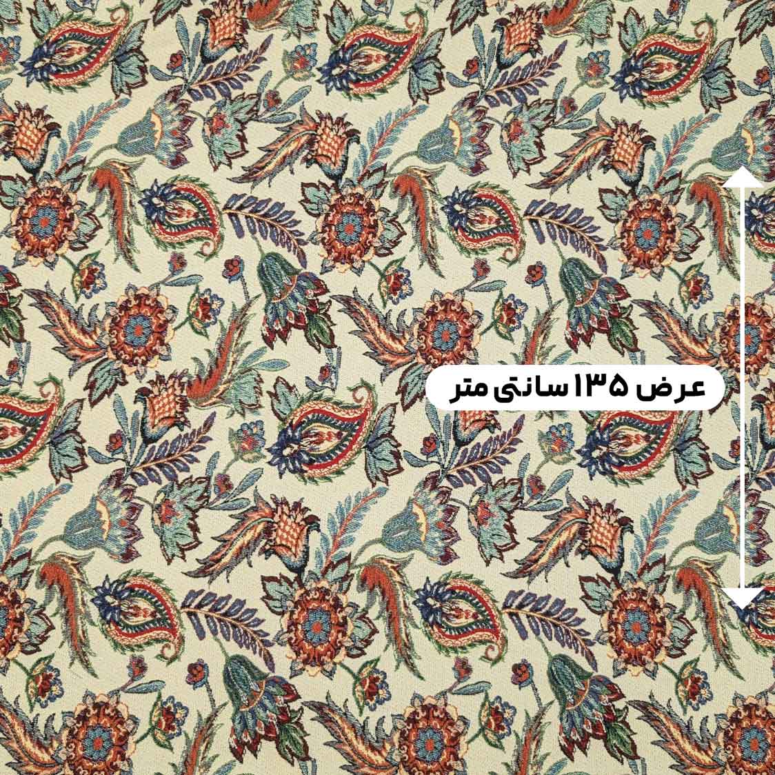 پارچه ژاکارد کوبلن ترک رنگ 169 