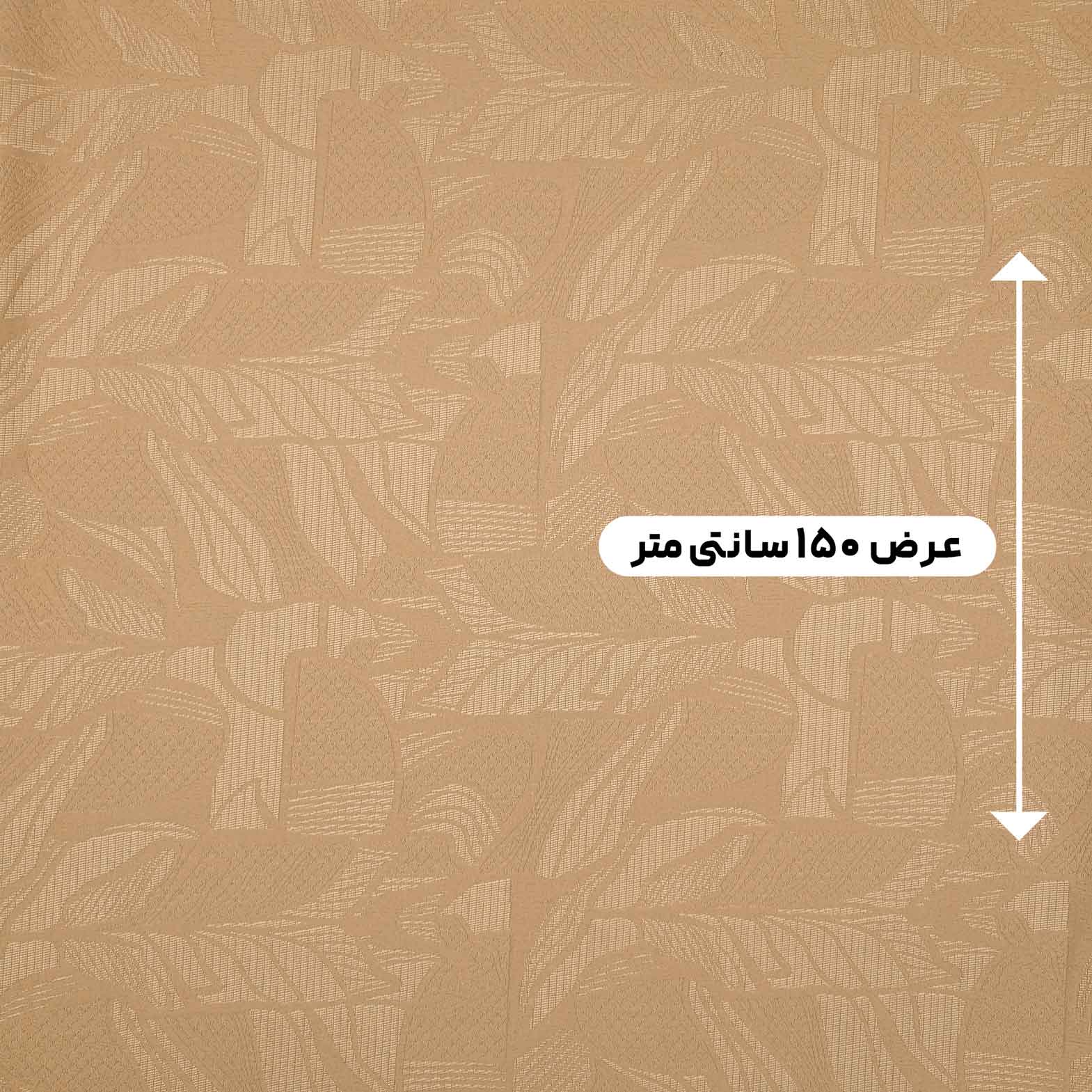 پارچه ژاکارد کتان 210 رنگ کاراملی 2 