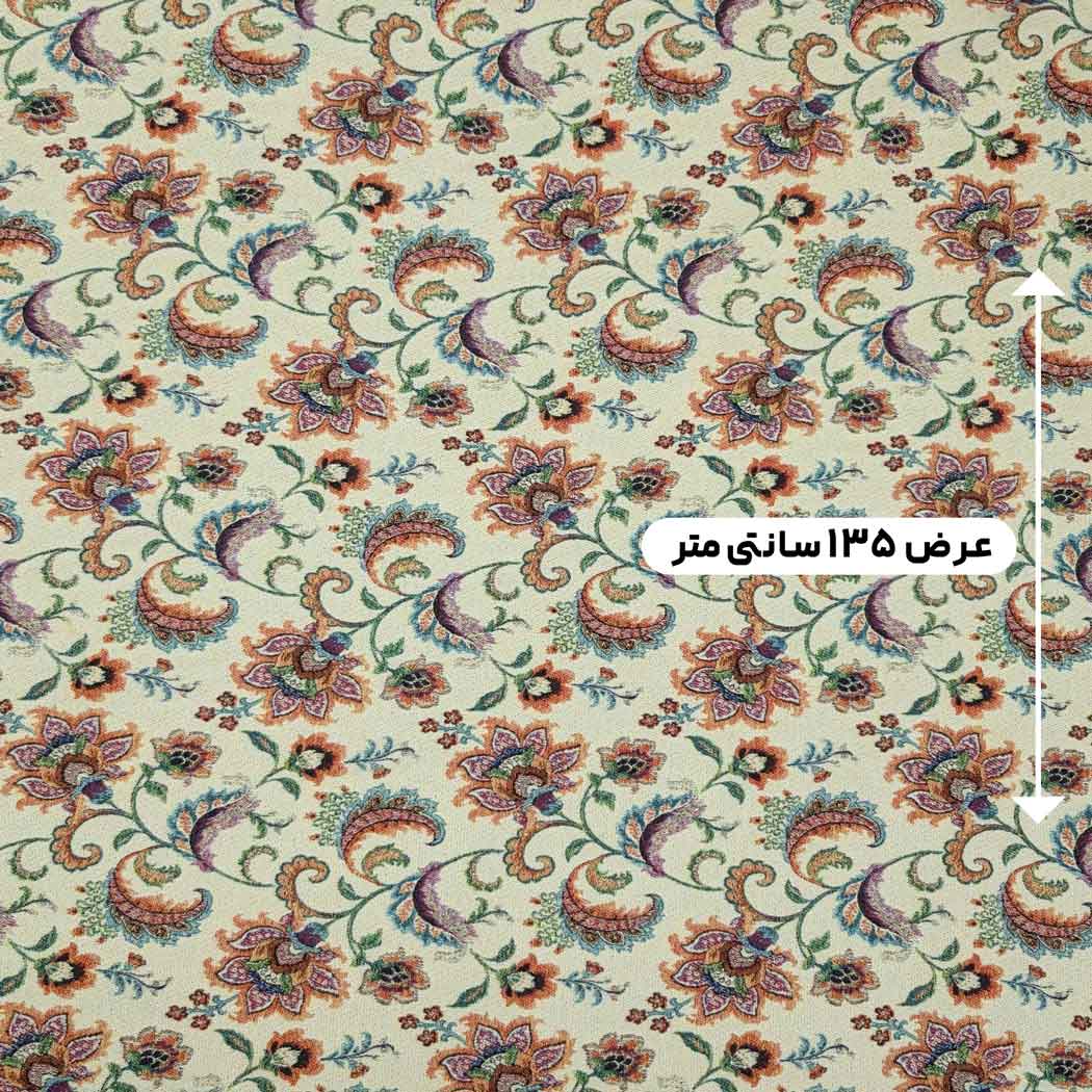 پارچه ژاکارد کوبلن ترک رنگ 212 