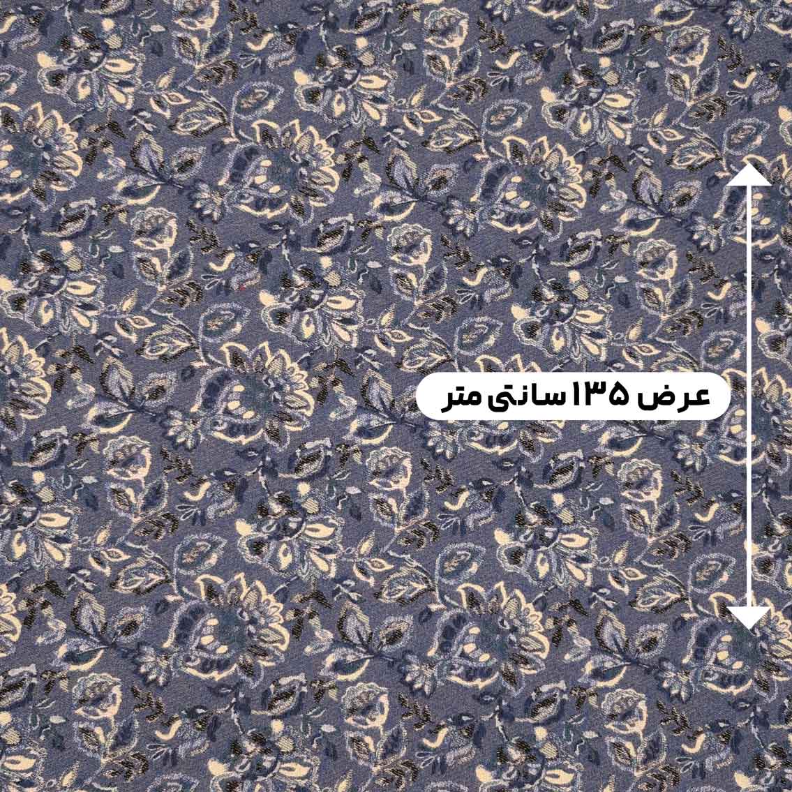پارچه ژاکارد کوبلن ترک رنگ 213 