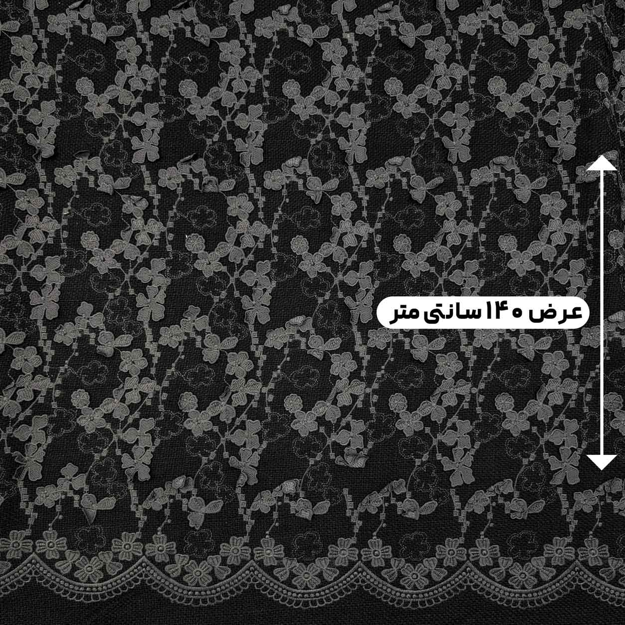 پارچه شانل اپلیکه رنگ مشکی طوسی 2 