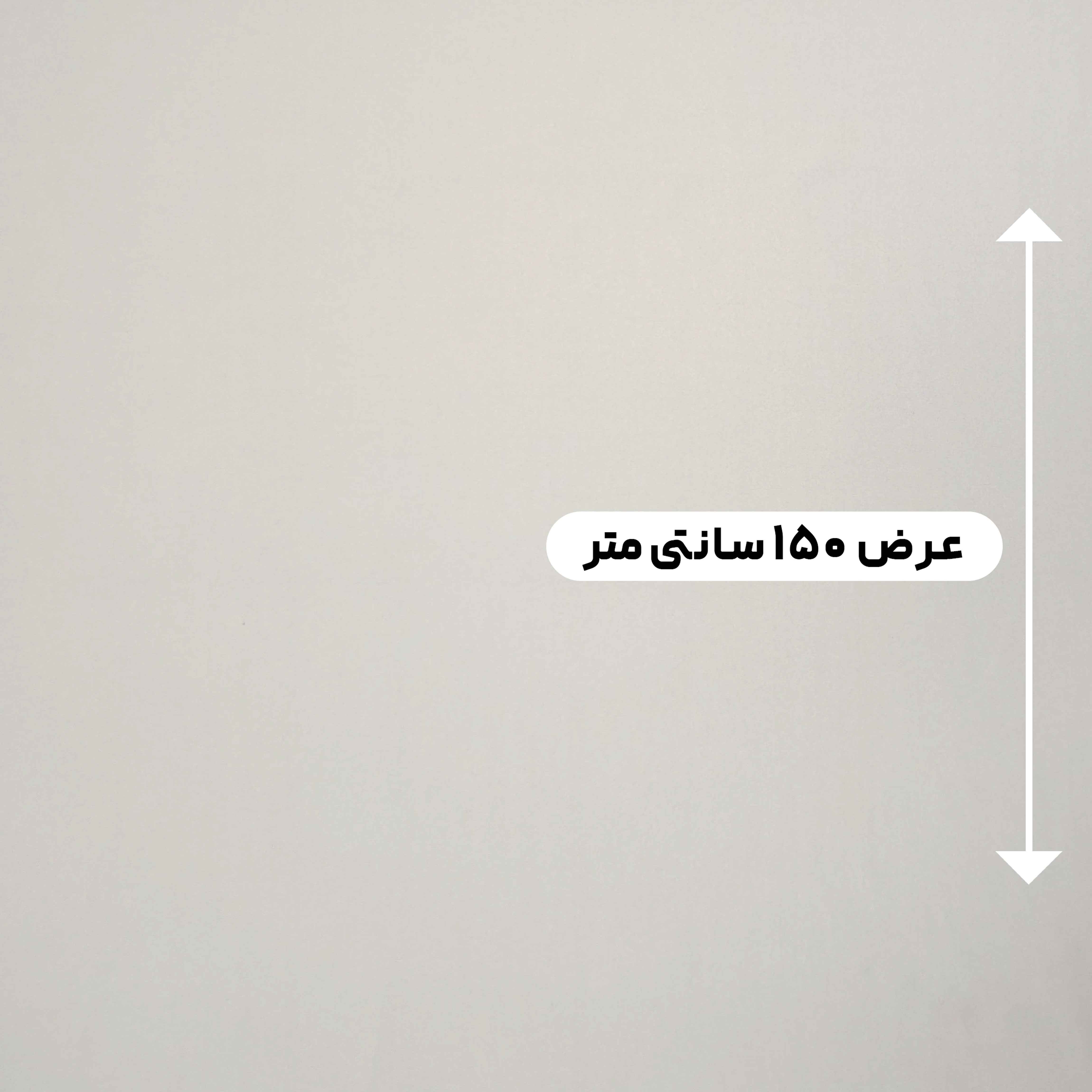 پارچه بارانی پشت بندینگ رنگ استخوانی 