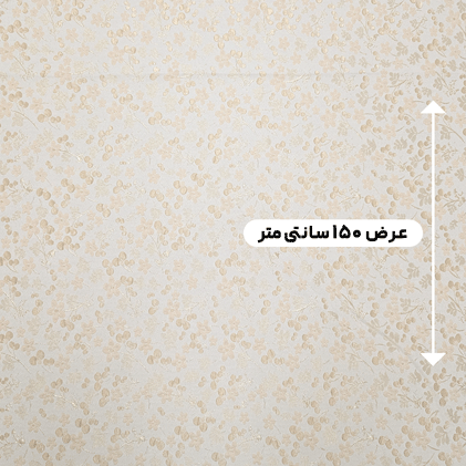 پارچه ژاکارد پنبه لمه 2017 رنگ گلبهی 