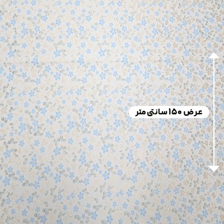 پارچه ژاکارد پنبه لمه 2017 رنگ آسمانی 