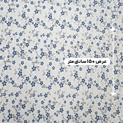 پارچه ژاکارد پنبه لمه 2017 رنگ سرمه ای 