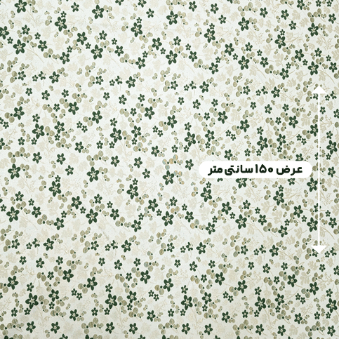 پارچه ژاکارد پنبه لمه 2017 رنگ یشمی 