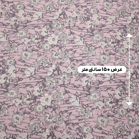 پارچه ژاکارد پنبه 4095 رنگ صورتی طوسی 