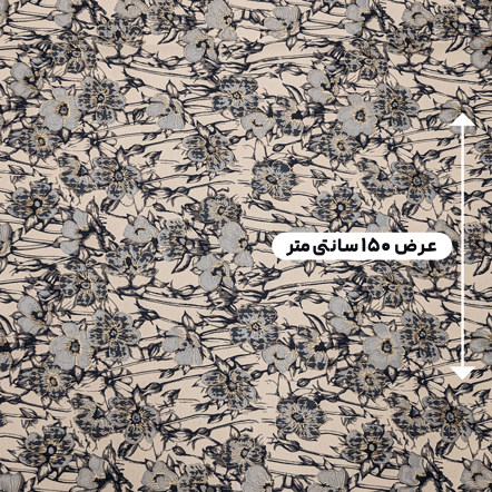 پارچه ژاکارد پنبه 4095 رنگ سرمه ای کرم 