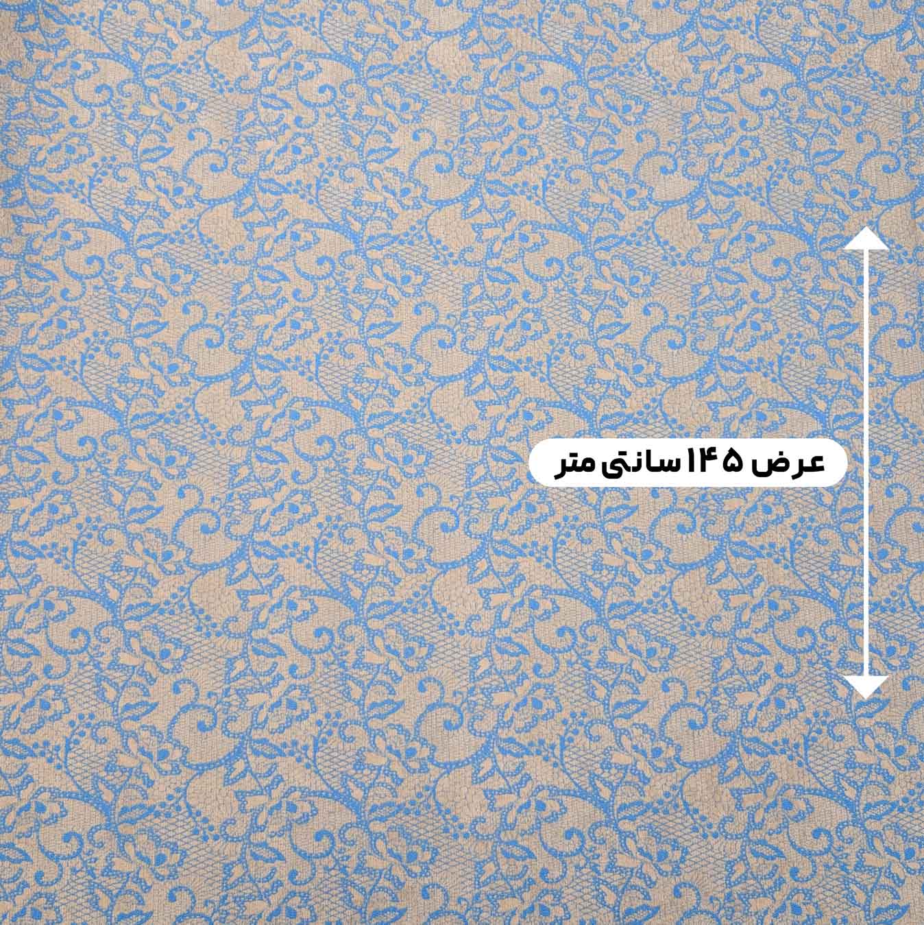 پارچه ژاکارد بوکله 223 رنگ آسمانی کرم 