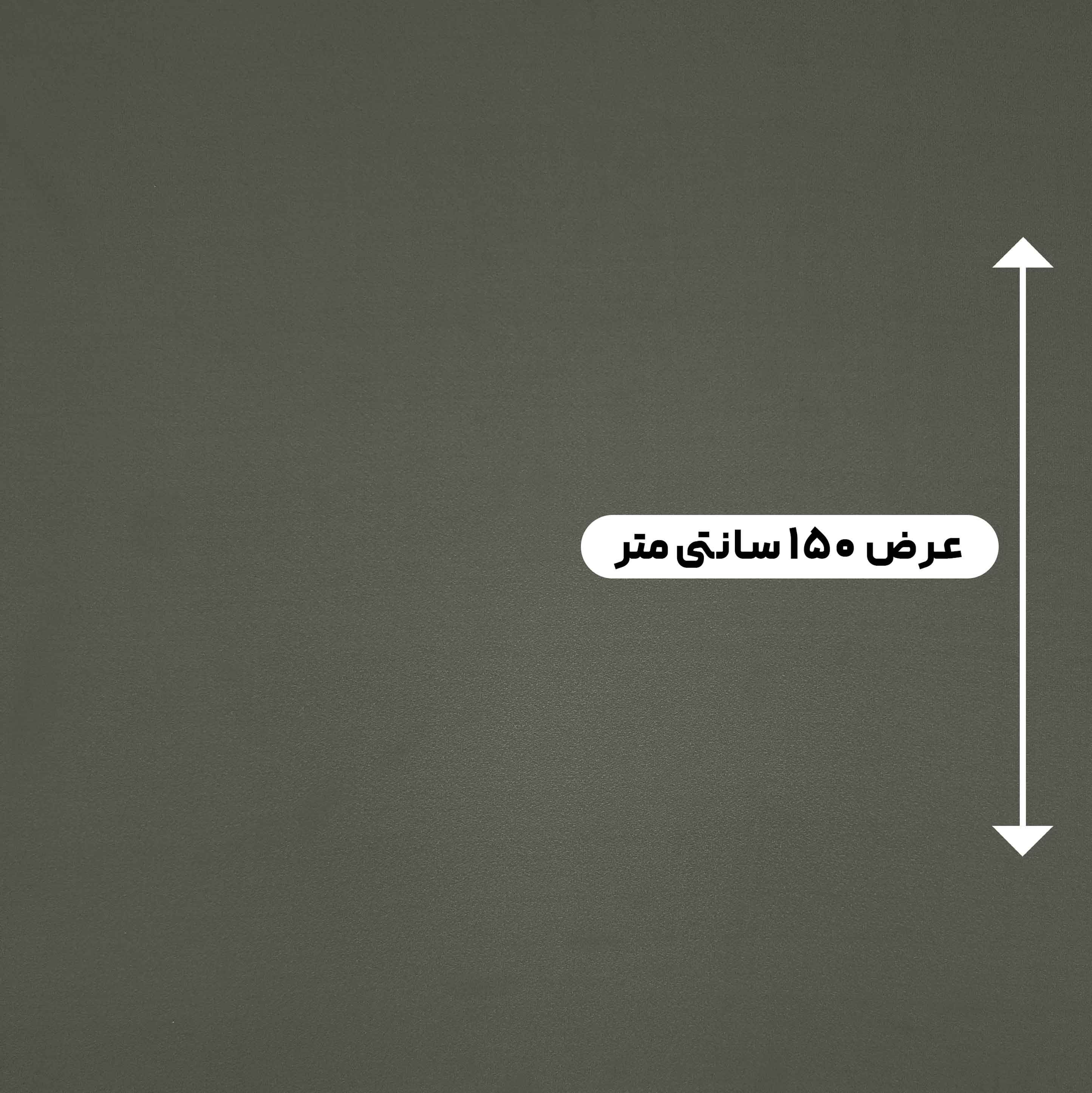 پارچه کرپ حریر ساده رنگ چریکی 42 