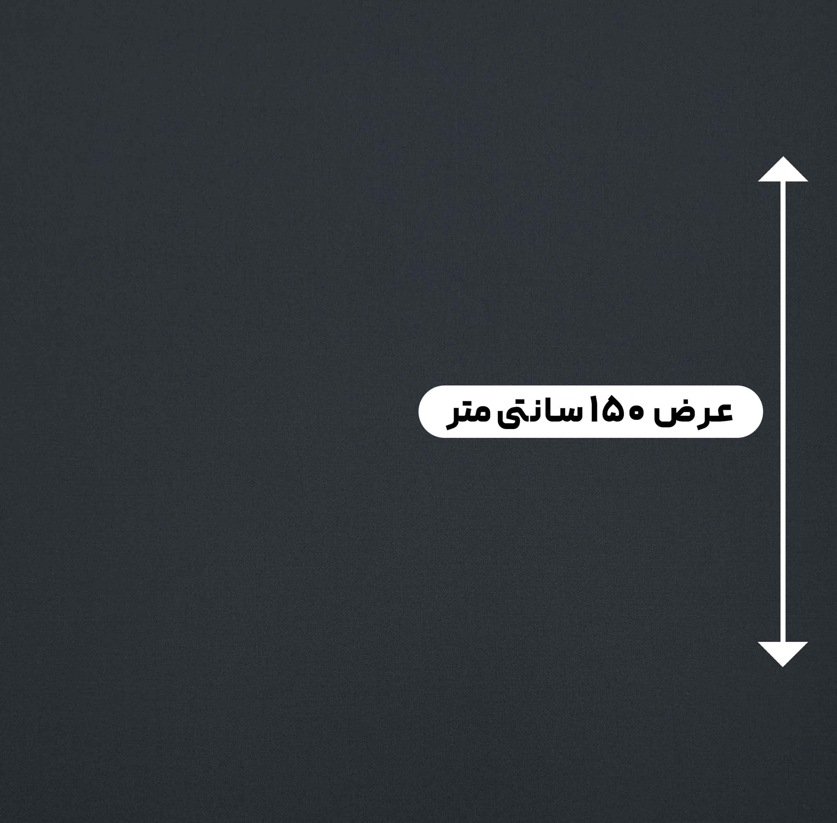 پارچه فاستونی مطهری 45% پشم رنگ نوک مدادی 