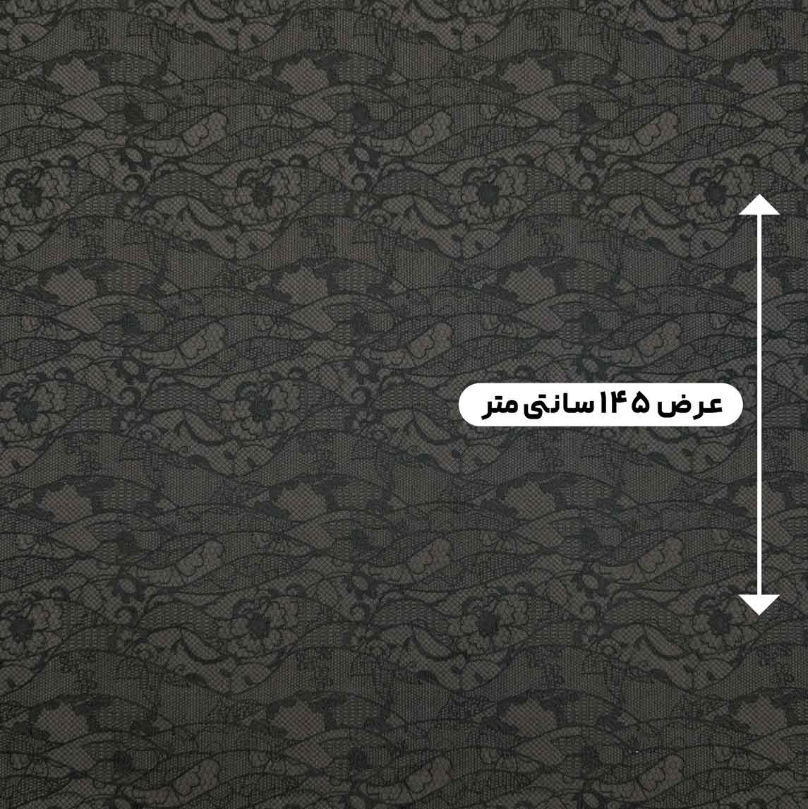 پارچه ژاکارد دانتل ترک رنگ ارتشی شکلاتی 