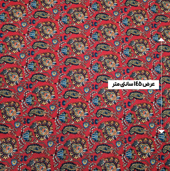 پارچه کتان لمه طرحدار رنگ 66 