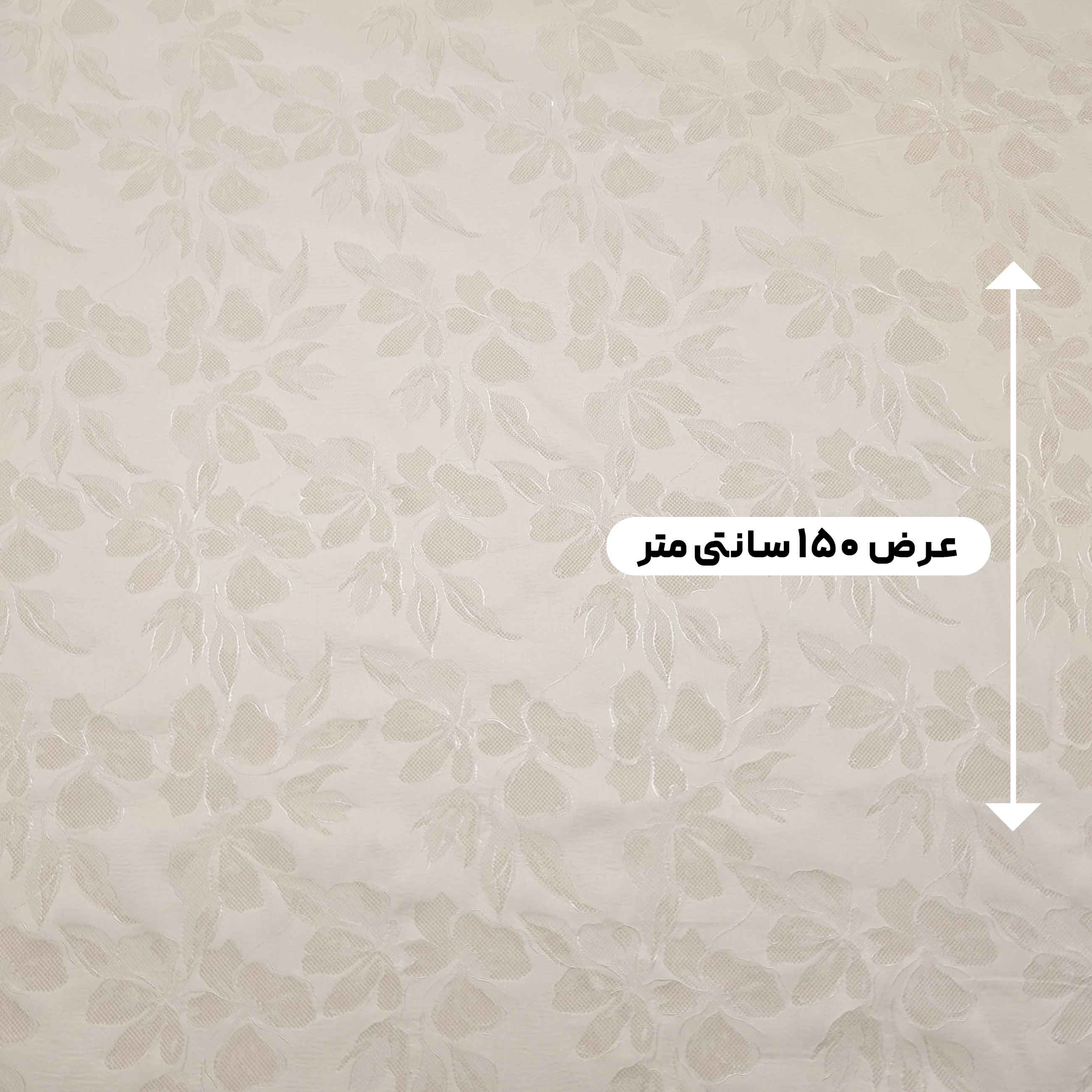 پارچه ژاکارد تافته 226 رنگ استخوانی 