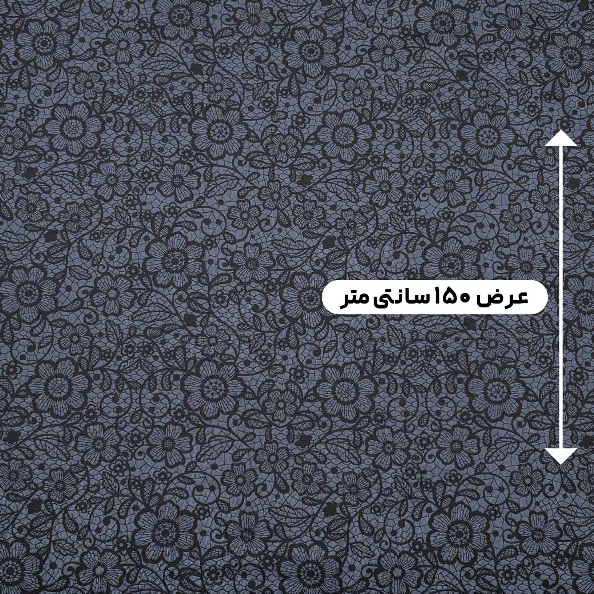 پارچه ژاکارد کتان دورو 227 رنگ طوسی آبی 