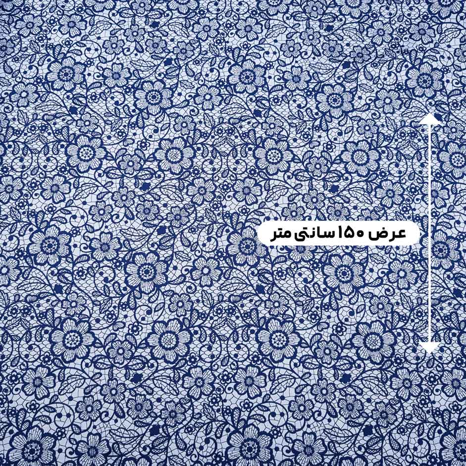 پارچه ژاکارد کتان دورو 227 رنگ سرمه ای آبی 