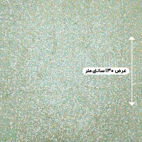 پارچه تور پولک دوزی مولتی رنگ 10 مولتی کالر 