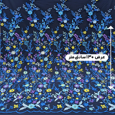 پارچه تور گلدوزی رنگ 1-11 
