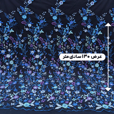 پارچه تور گلدوزی رنگ 1-12 