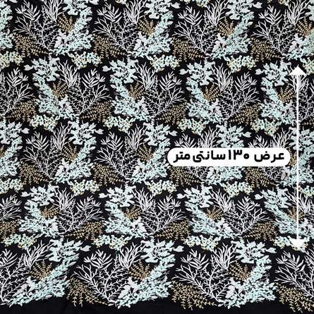 پارچه تور گلدوزی رنگ 4-2 