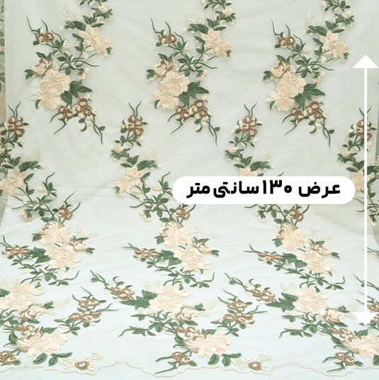 پارچه تور گلدوزی رنگ 18 