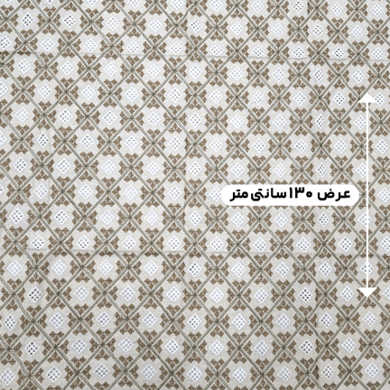 پارچه لینن برودری 18 رنگ کاراملی 