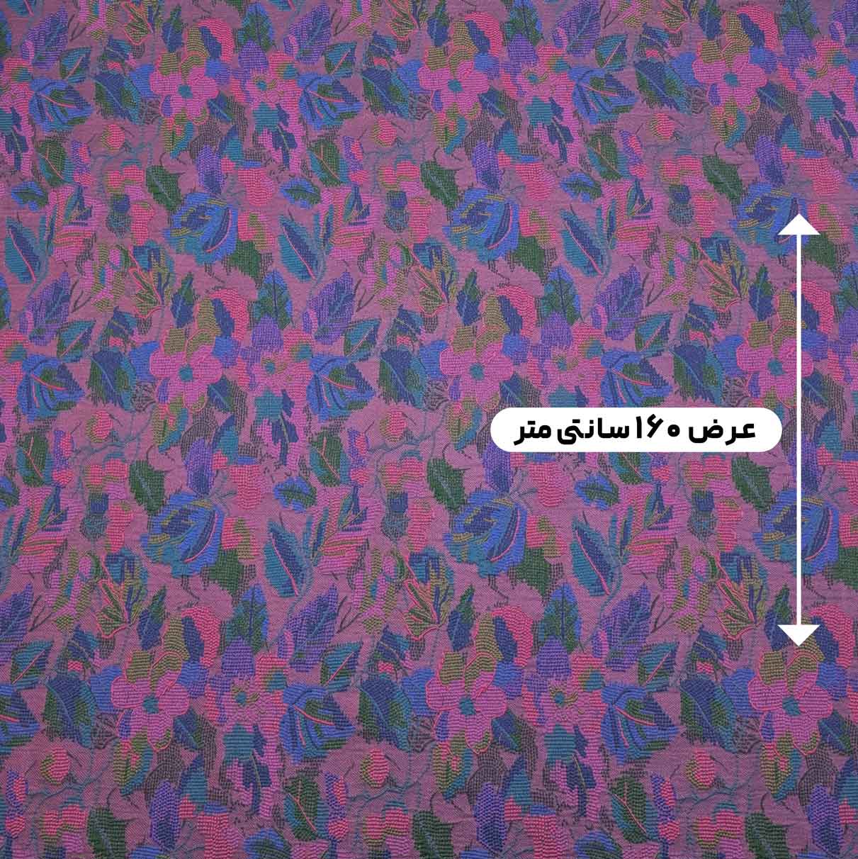 پارچه ژاکارد ترک 231 رنگ بنفش 