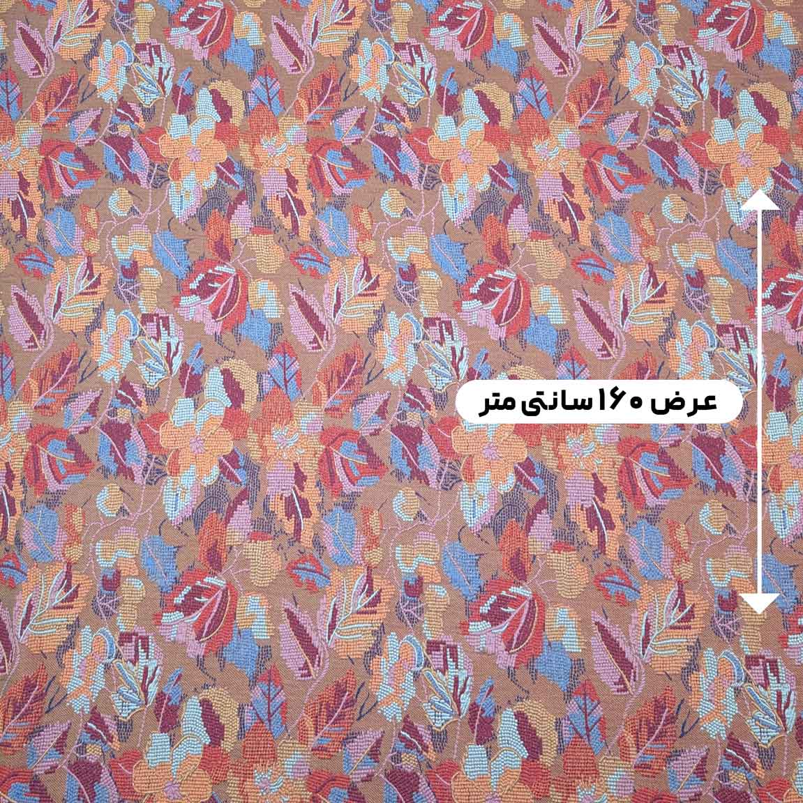 پارچه ژاکارد ترک 231 رنگ قرمز آبی 