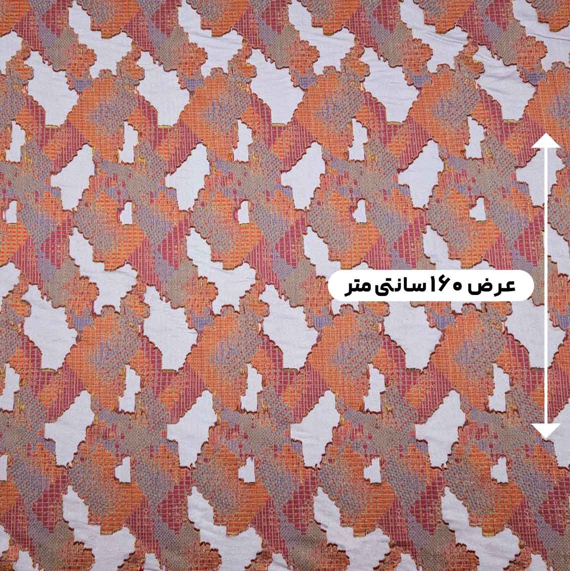 پارچه ژاکارد کسمه ترک 233 رنگ آجری 