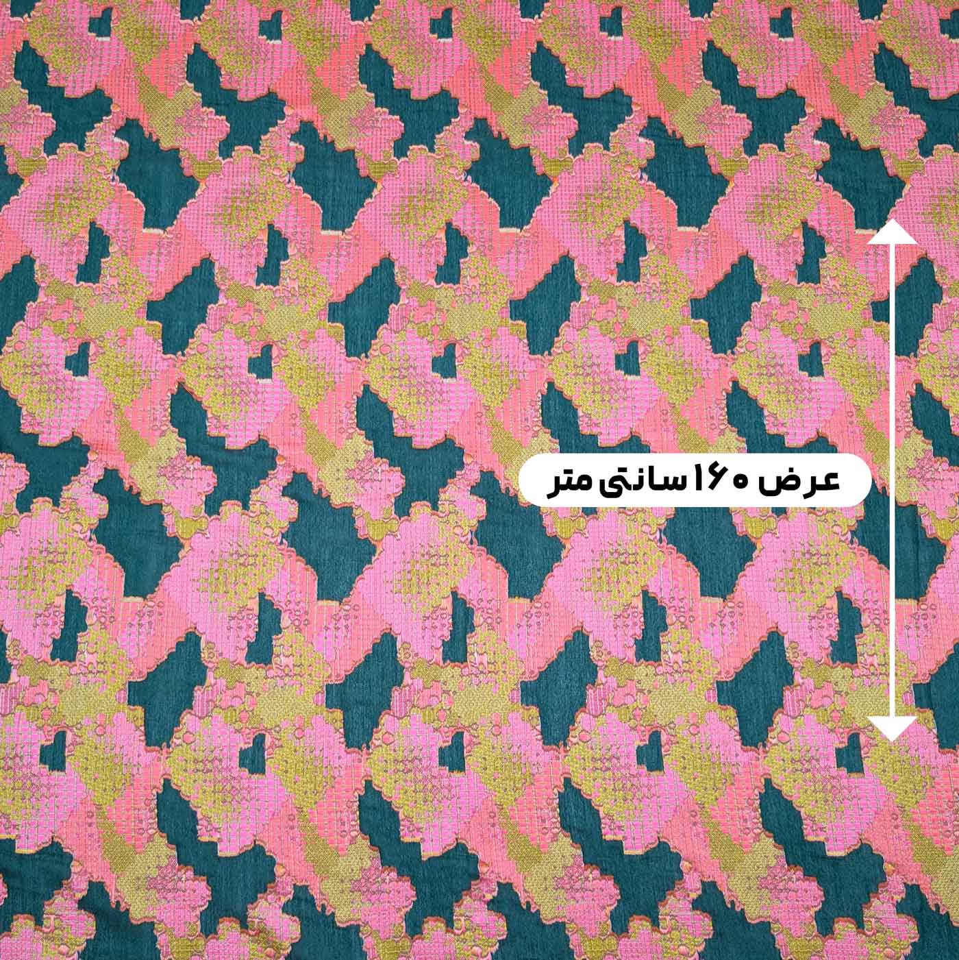 پارچه ژاکارد کسمه ترک 233 رنگ سبز صورتی 