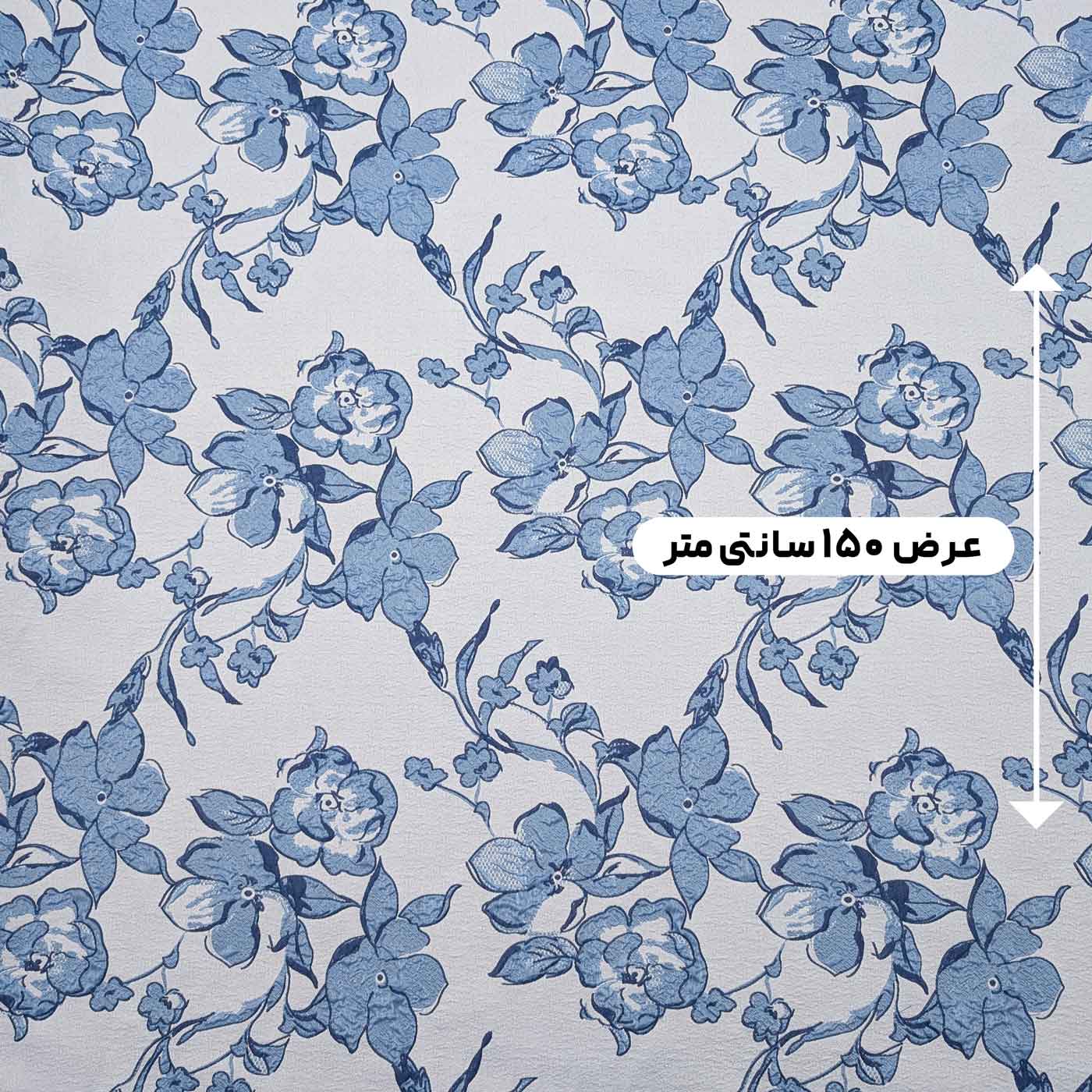 پارچه ژاکارد پفکی ترک 230 رنگ آسمانی 