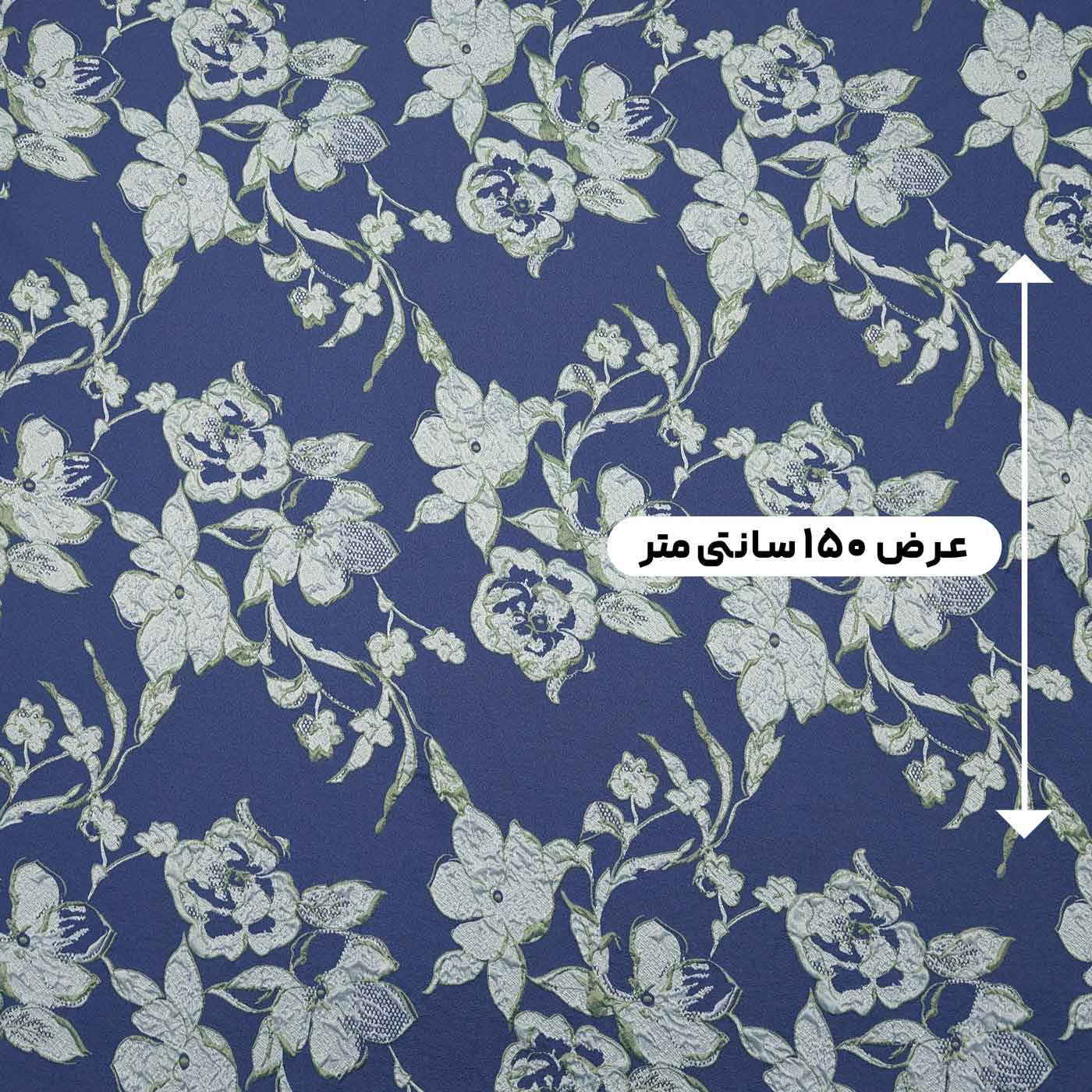 پارچه ژاکارد پفکی ترک 230 رنگ سرمه ای 