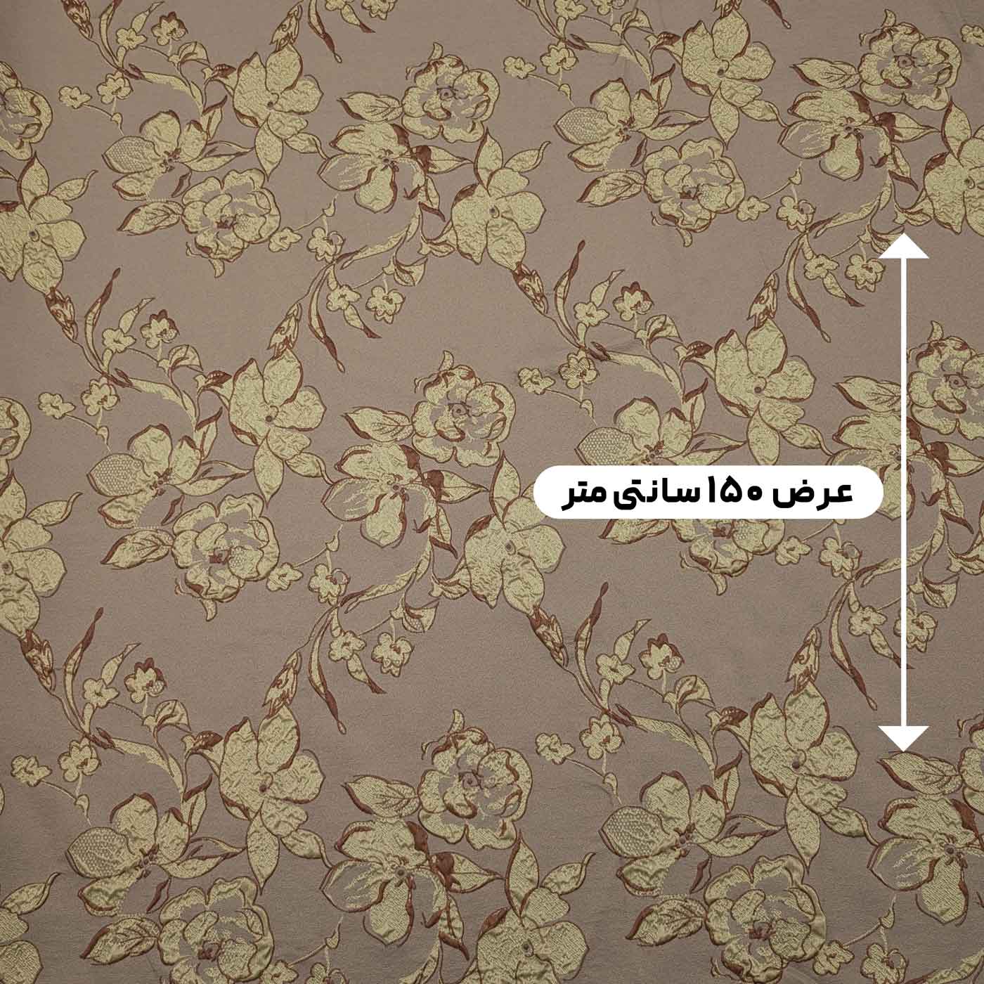 پارچه ژاکارد پفکی ترک 230 رنگ کاراملی 