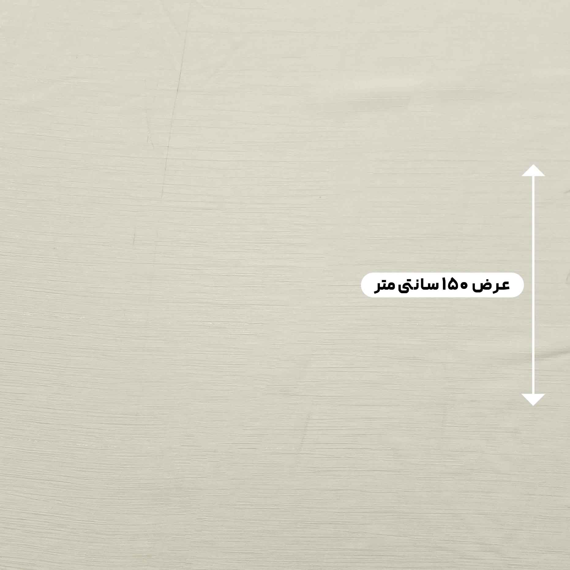 پارچه حریر شاین رنگ کرم یخی 