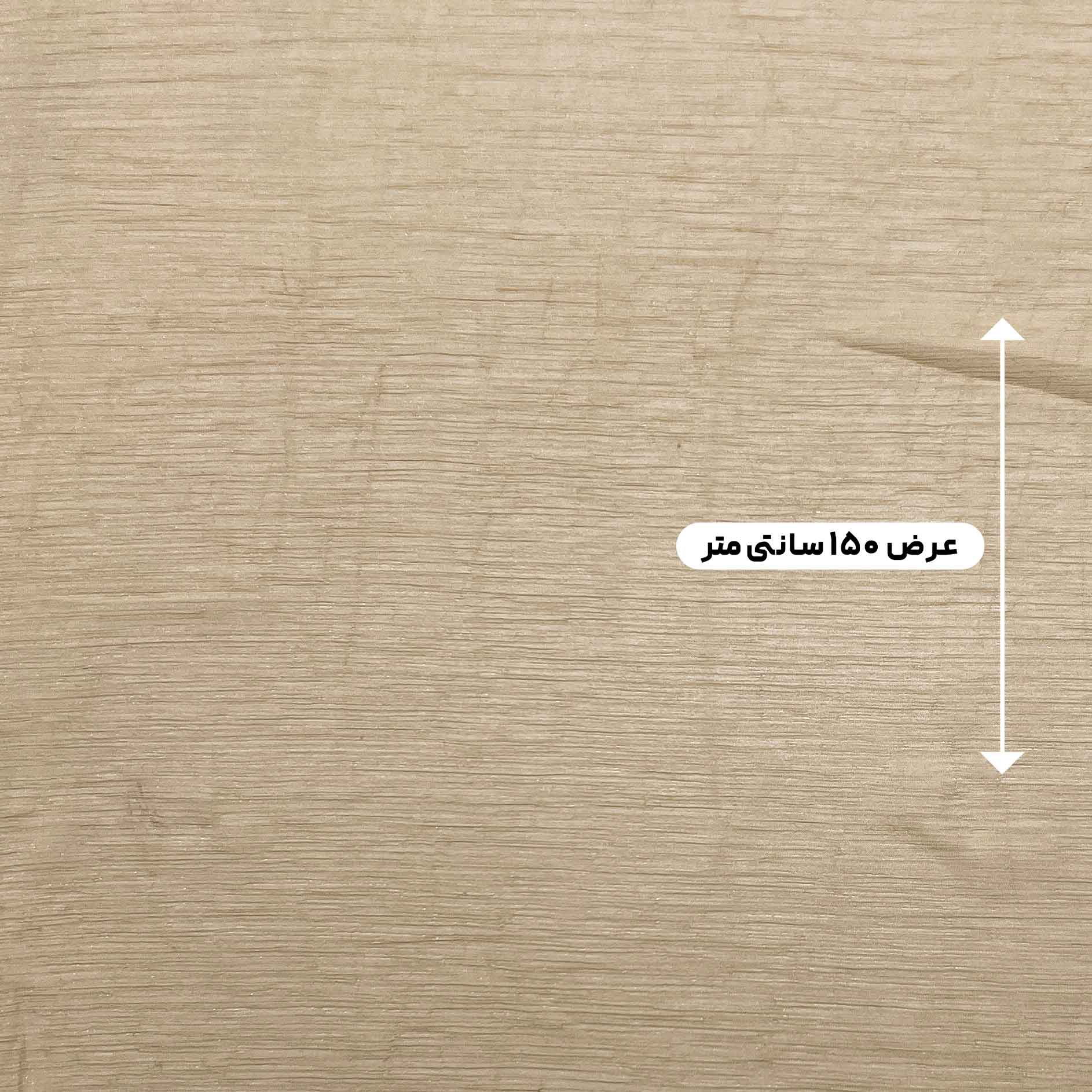 پارچه حریر شاین رنگ بیسکوییتی 