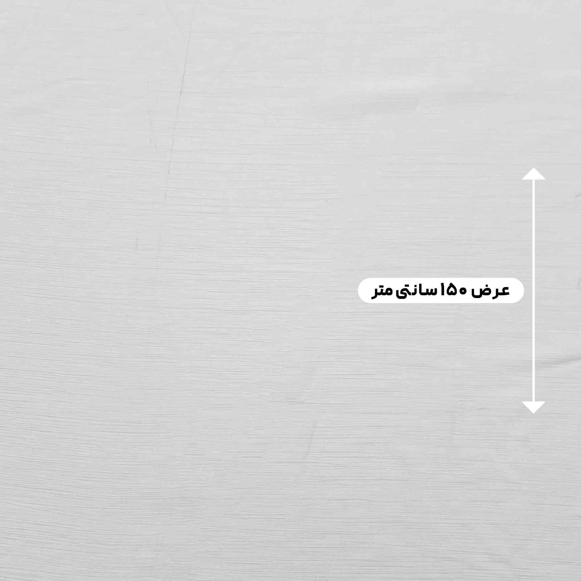 پارچه حریر شاین رنگ آف وایت 