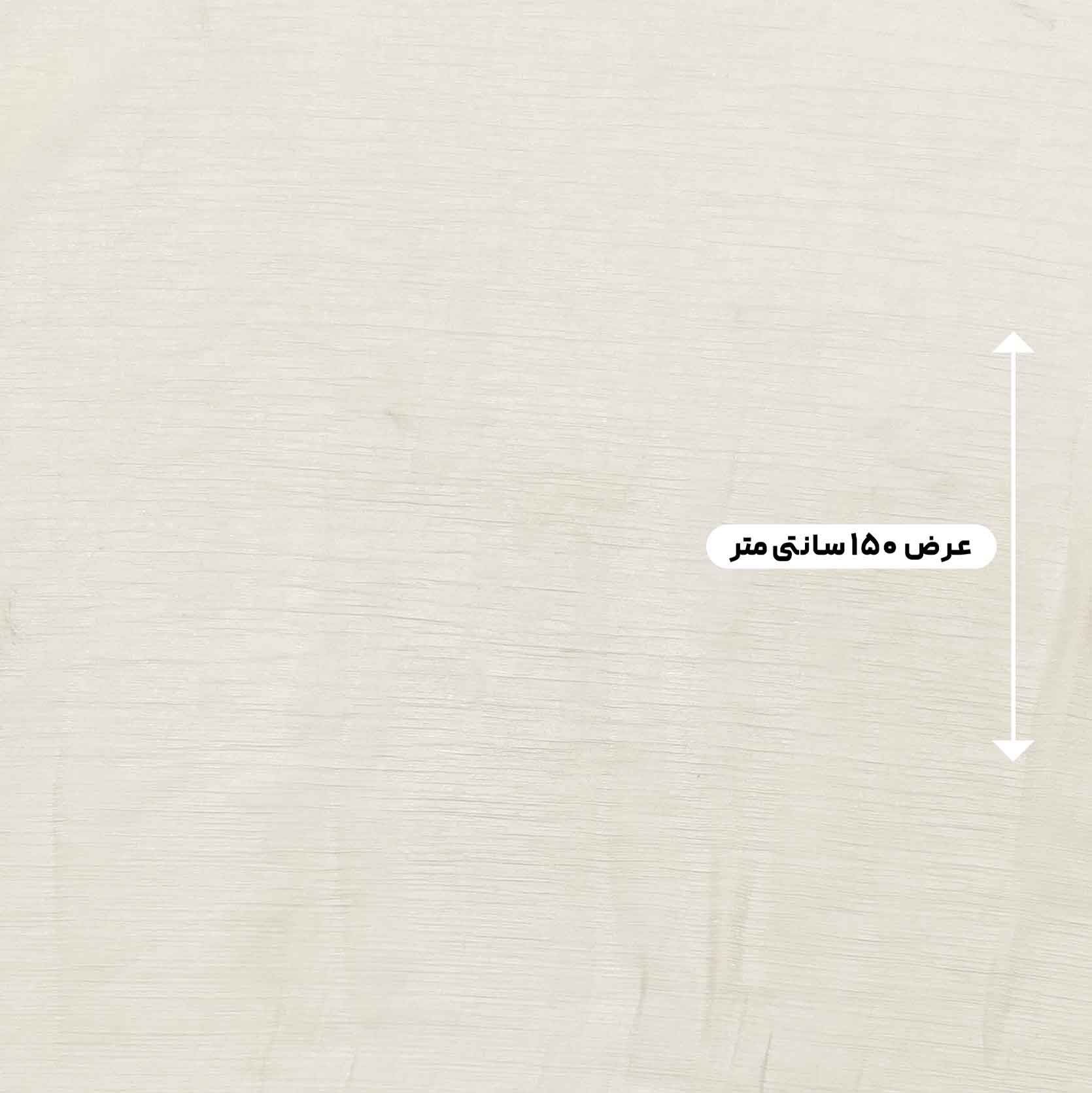 پارچه حریر شاین رنگ ویفری 