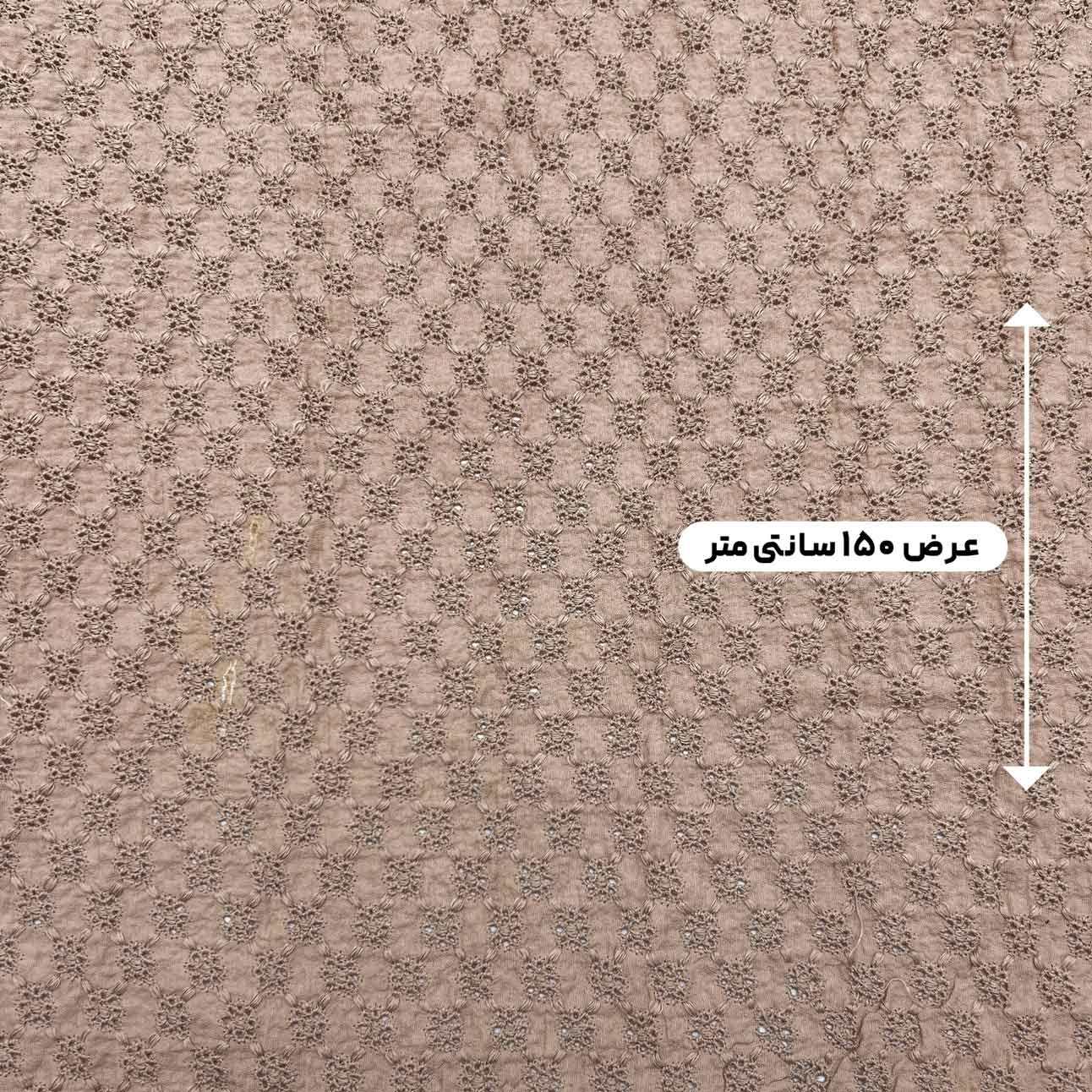 پارچه وال بوندینگ خامه دوزی رنگ نسکافه ای 